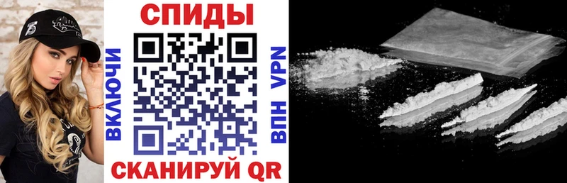 АМФ 98% Белебей