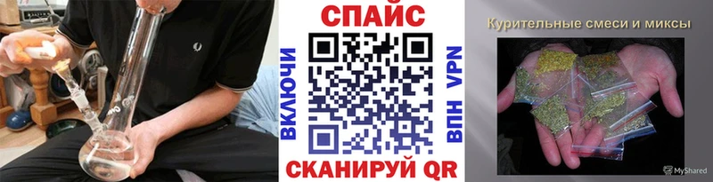 БУТИРАТ оксибутират  Белебей 
