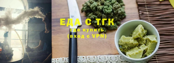 дмт Балахна