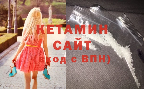 дмт Балахна