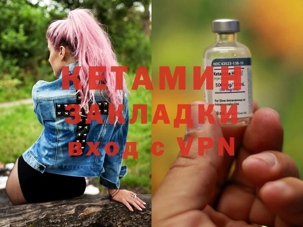 твердый Баксан