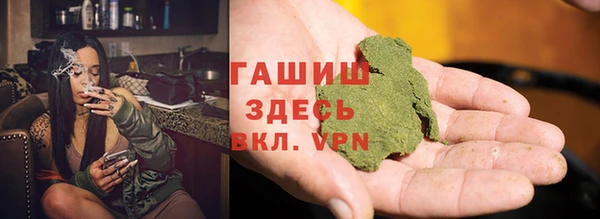 гидропоника Семикаракорск