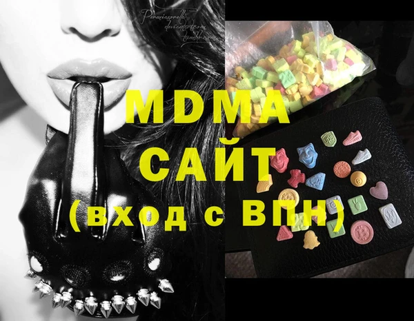 дмт Балахна