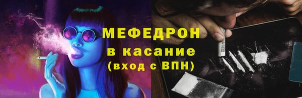 мет Семилуки
