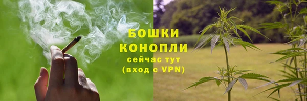 твердый Баксан