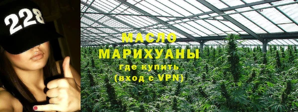 дмт Балахна
