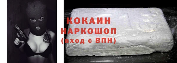 твердый Баксан