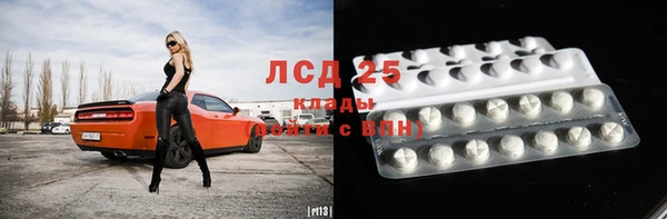 дмт Балахна