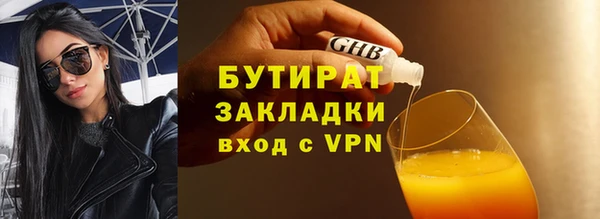 МДПВ Семёнов