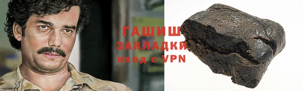 дмт Балахна