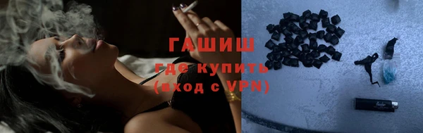 дмт Балахна