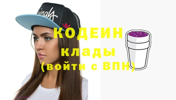 твердый Баксан