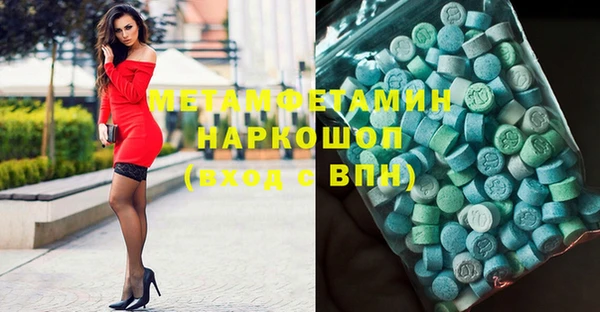 твердый Баксан