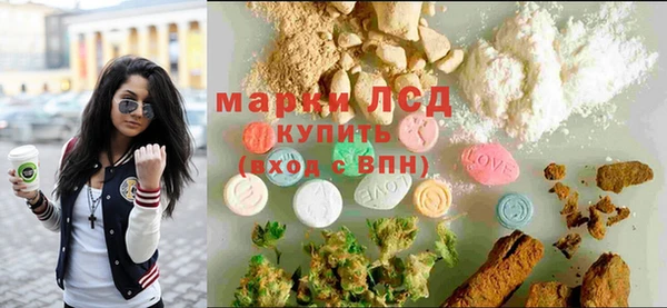 дмт Балахна