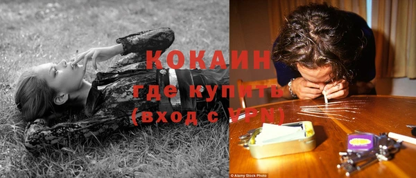 твердый Баксан