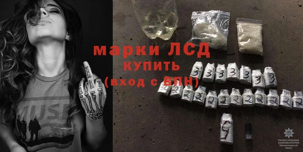 твердый Баксан