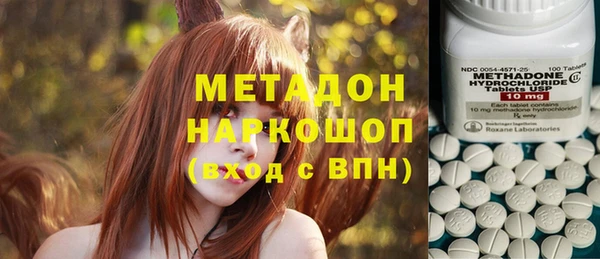 твердый Баксан