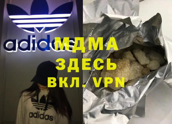 твердый Баксан