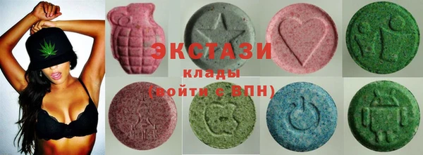 стафф Балабаново
