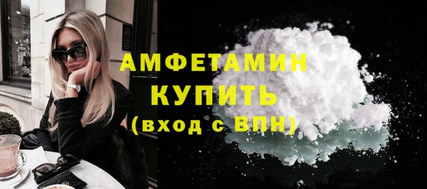 твердый Баксан