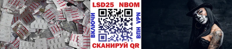 ЛСД экстази ecstasy  Белебей 